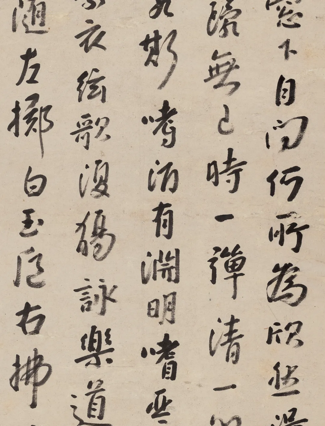 https://img10.artimg.net/public/beian/png/202607/9523623c634c93887c8ccacf200c0f77.png