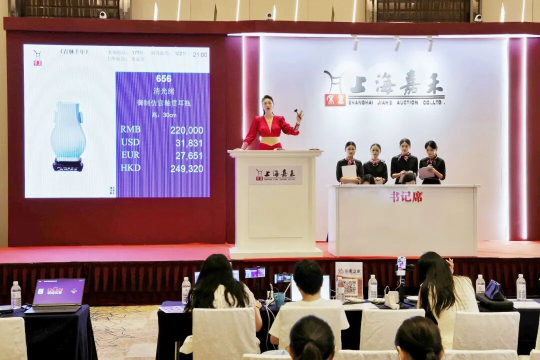 https://img10.artimg.net/public/beian/png/202607/960007a02455c799870df1e4164fcecb.png