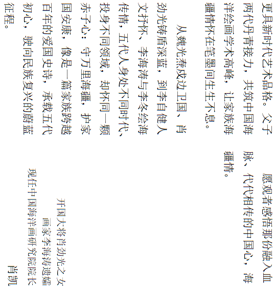 https://img10.artimg.net/public/beian/png/202607/962eb90416df98987b14875c46e03af5.png