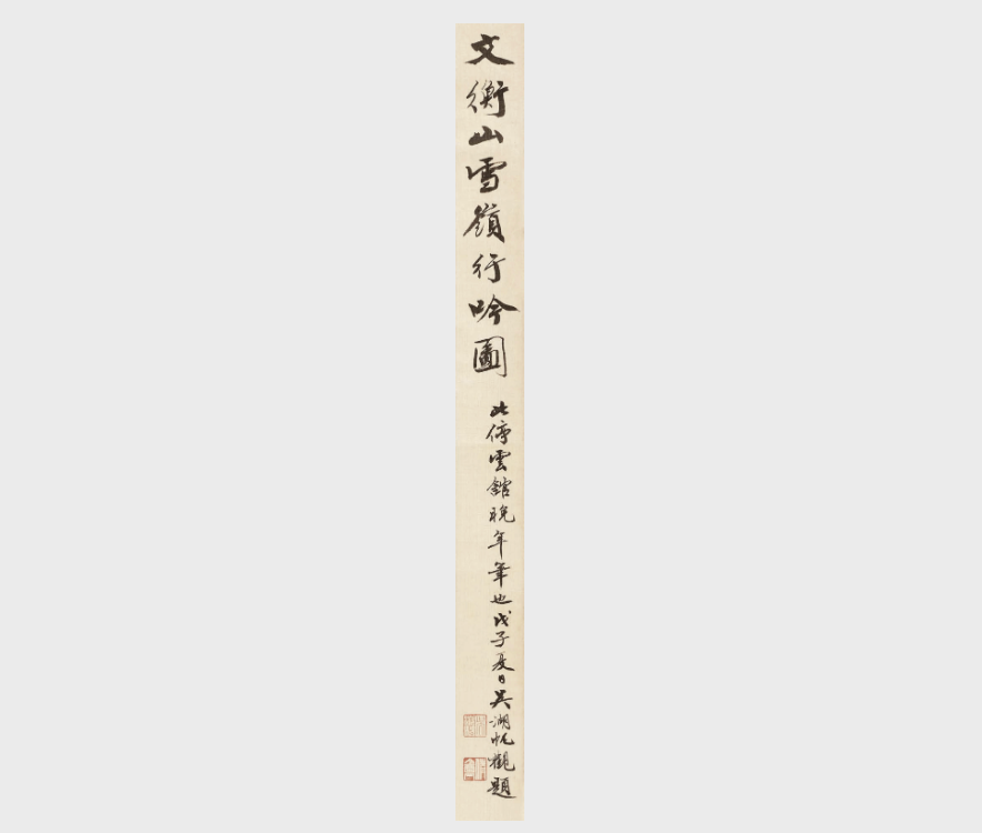 https://img10.artimg.net/public/beian/png/202607/9734cf63e4b1009f1b4620280819e4bf.png