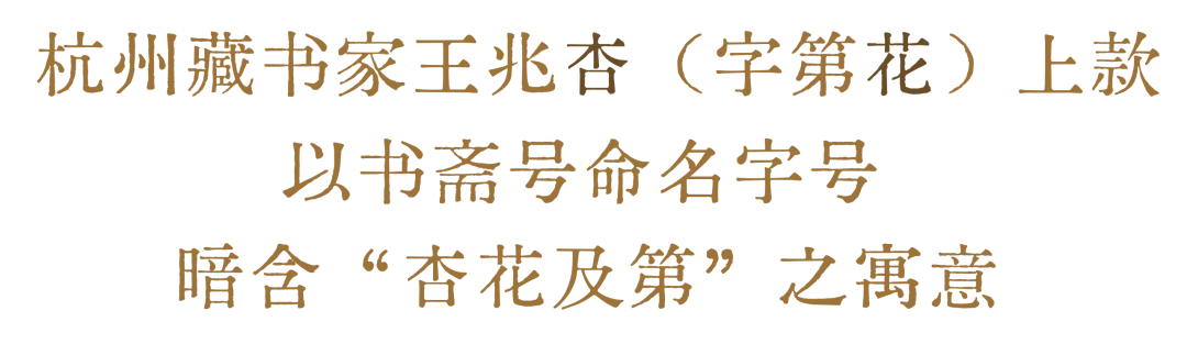 https://img10.artimg.net/public/beian/png/202607/9893e956f97061234b07496432636713.png