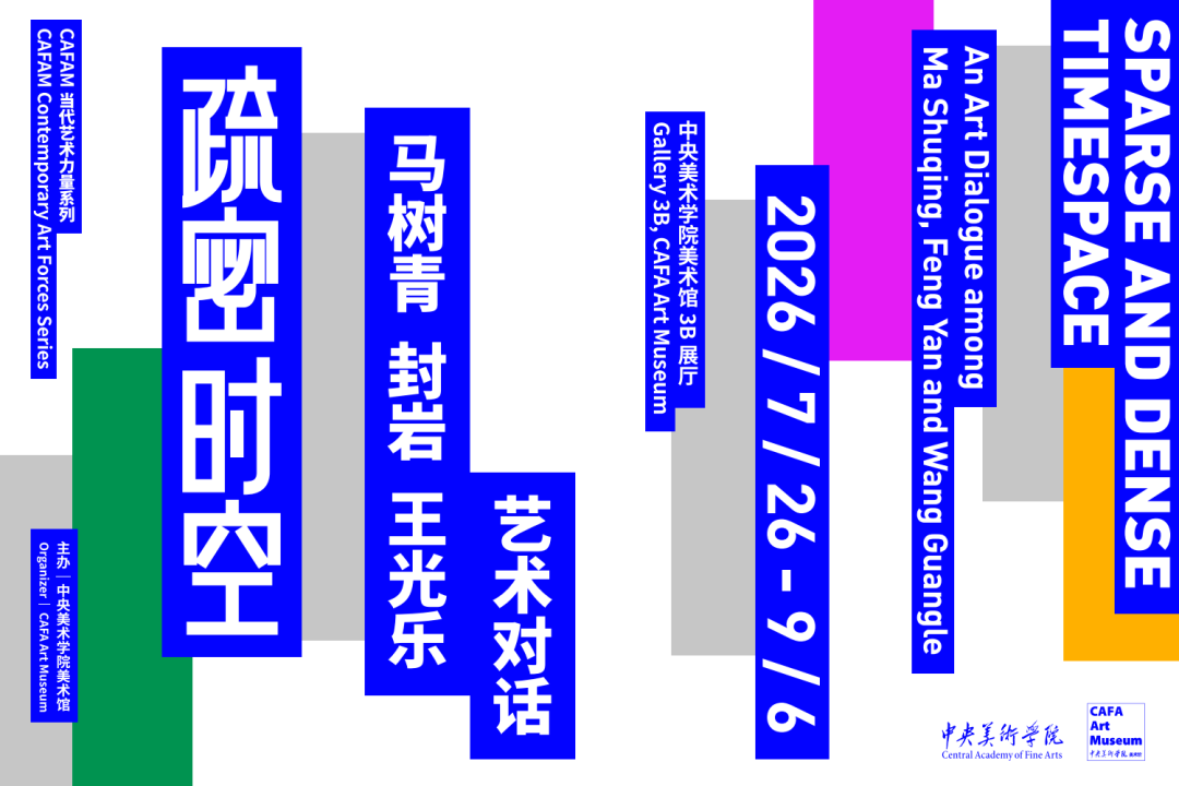 https://img10.artimg.net/public/beian/png/202607/9bf347d2c60dbd6176a6d26257d83218.png