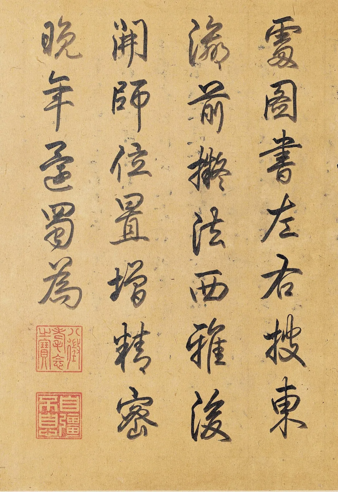 https://img10.artimg.net/public/beian/png/202607/9cf0dd98b5673882727cf4791761b63e.png