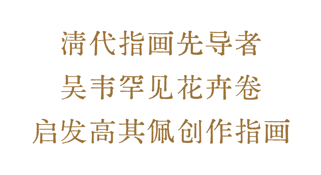 https://img10.artimg.net/public/beian/png/202607/9cf12d5cae72828d6b4db39c7434dda4.png