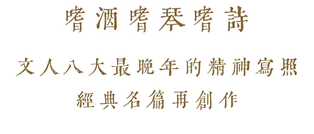 https://img10.artimg.net/public/beian/png/202607/9e82959965b9cbc4c43b249bc5584dc4.png