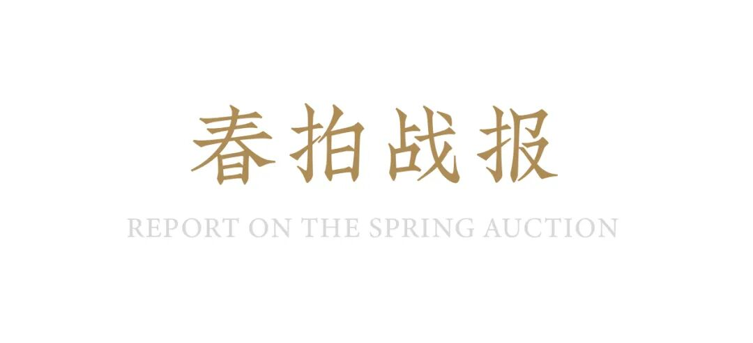 https://img10.artimg.net/public/beian/png/202607/a18596fa9afb96627e6d87206e345a17.png