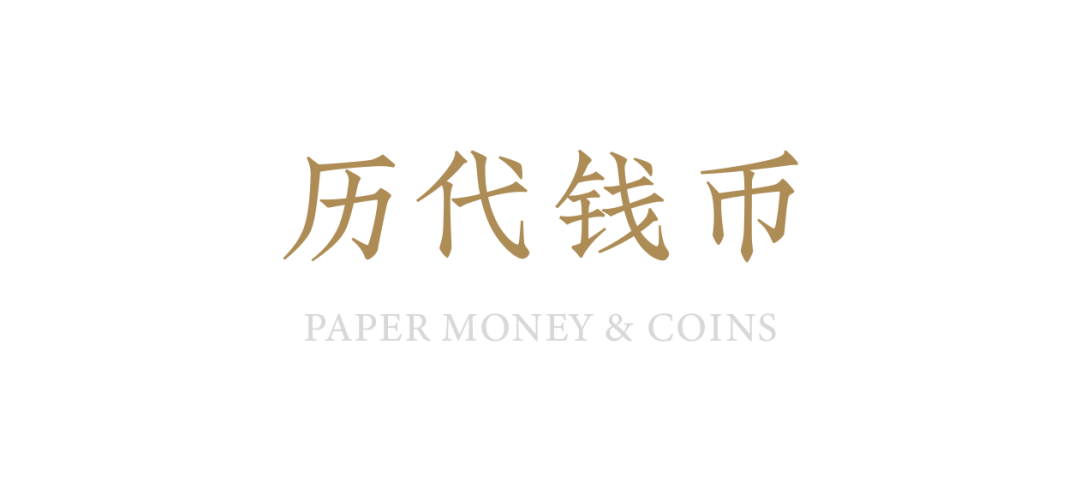 https://img10.artimg.net/public/beian/png/202607/a46e9b16a3242da1531c427f65893c7f.png
