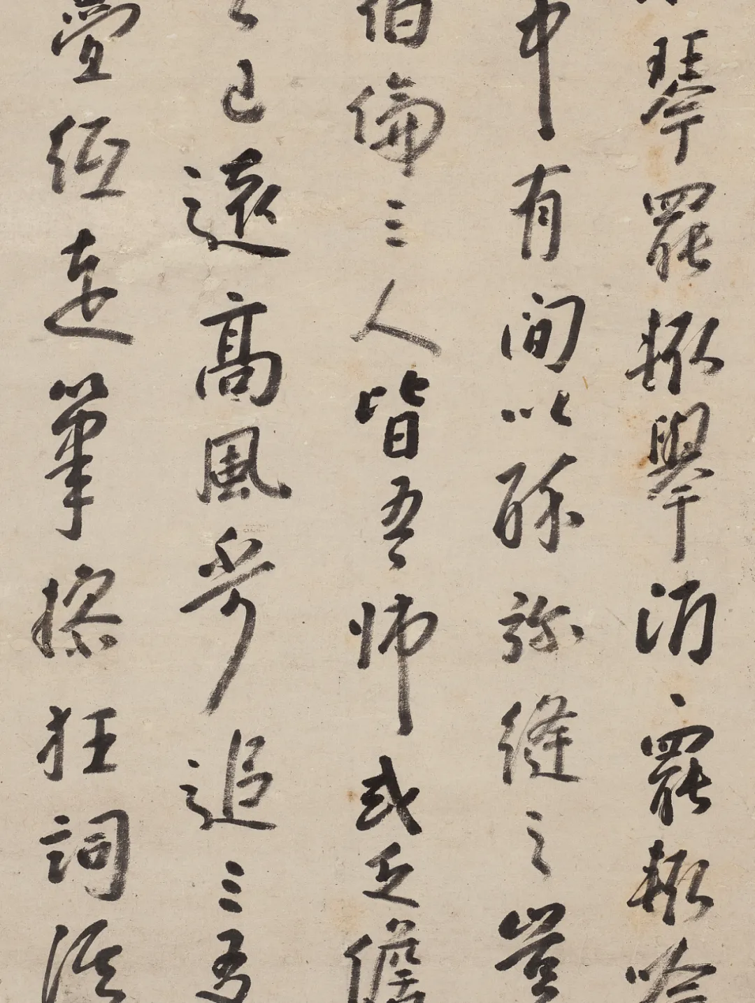 https://img10.artimg.net/public/beian/png/202607/a6aab83b0e09aa1df40a65eb409c6b0f.png