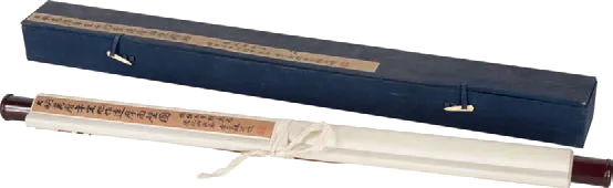 https://img10.artimg.net/public/beian/png/202607/a7af3a1b068ea45eecf4352da528a751.png