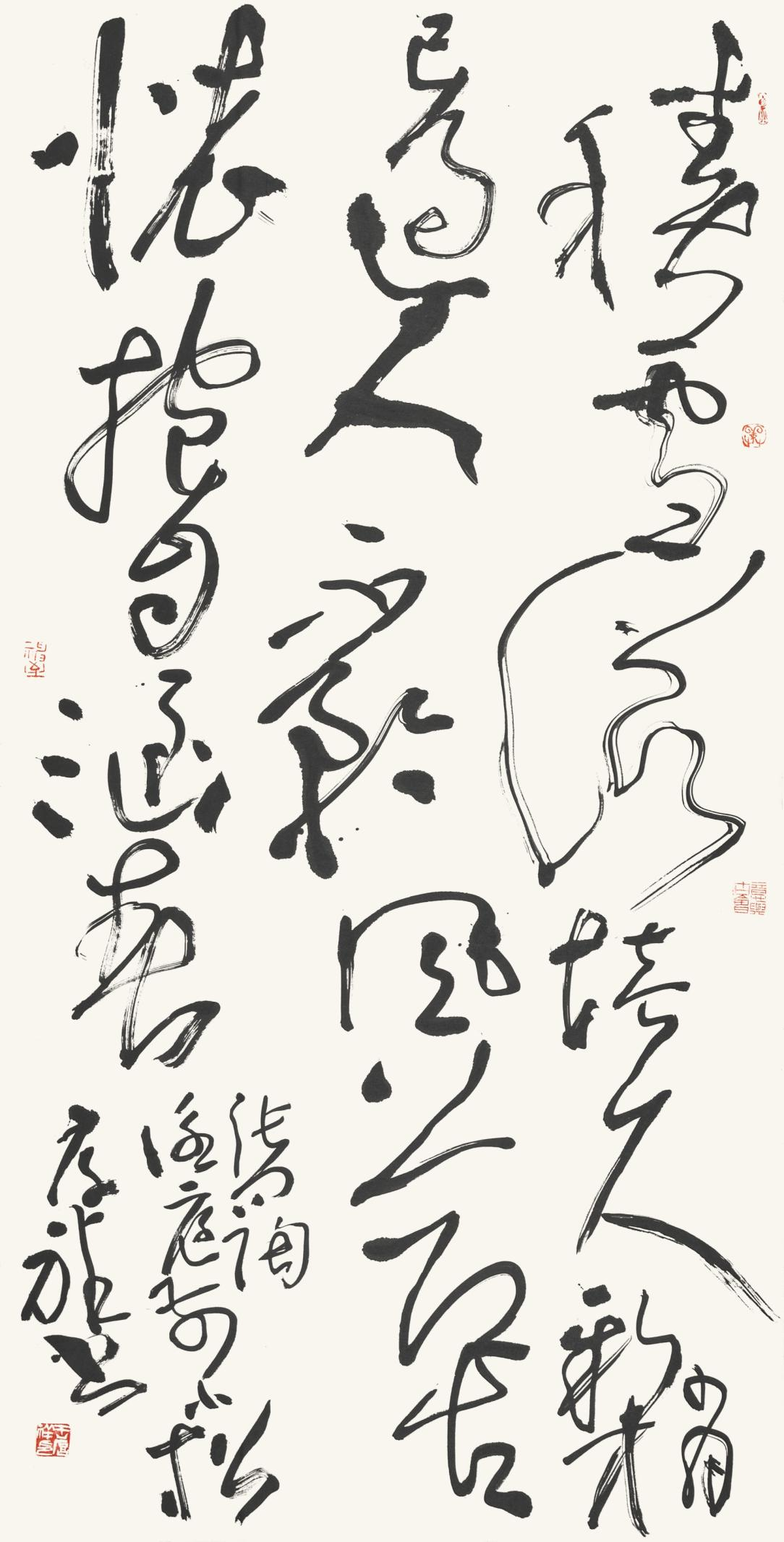 https://img10.artimg.net/public/beian/png/202607/a8099e3b3bcec794d71c30470acc9e06.png