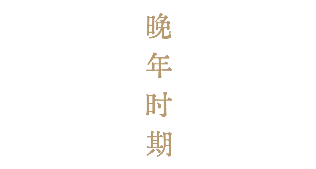 https://img10.artimg.net/public/beian/png/202607/a8a8340bbfa46a094de90c903b7022f6.png