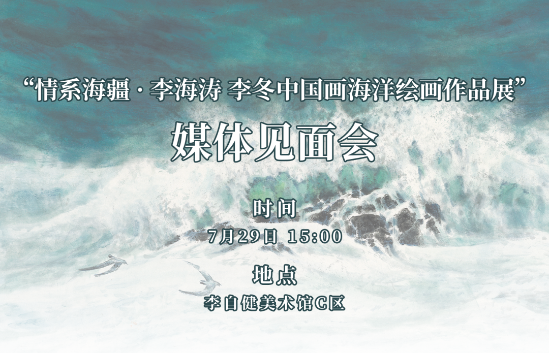 https://img10.artimg.net/public/beian/png/202607/aa01d55773014141b00b8c4f4dfeeac4.png