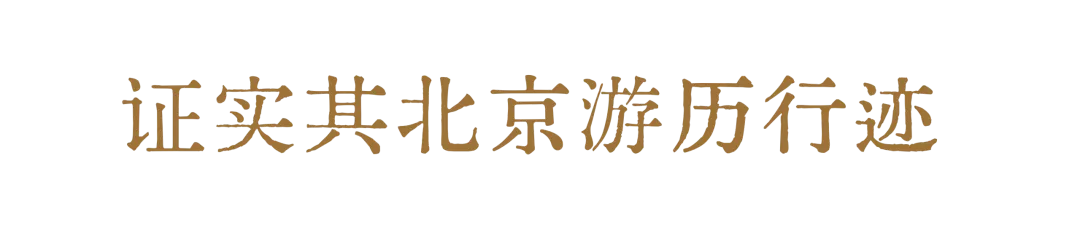 https://img10.artimg.net/public/beian/png/202607/aa5617068454a7e425090bb3f4856f46.png