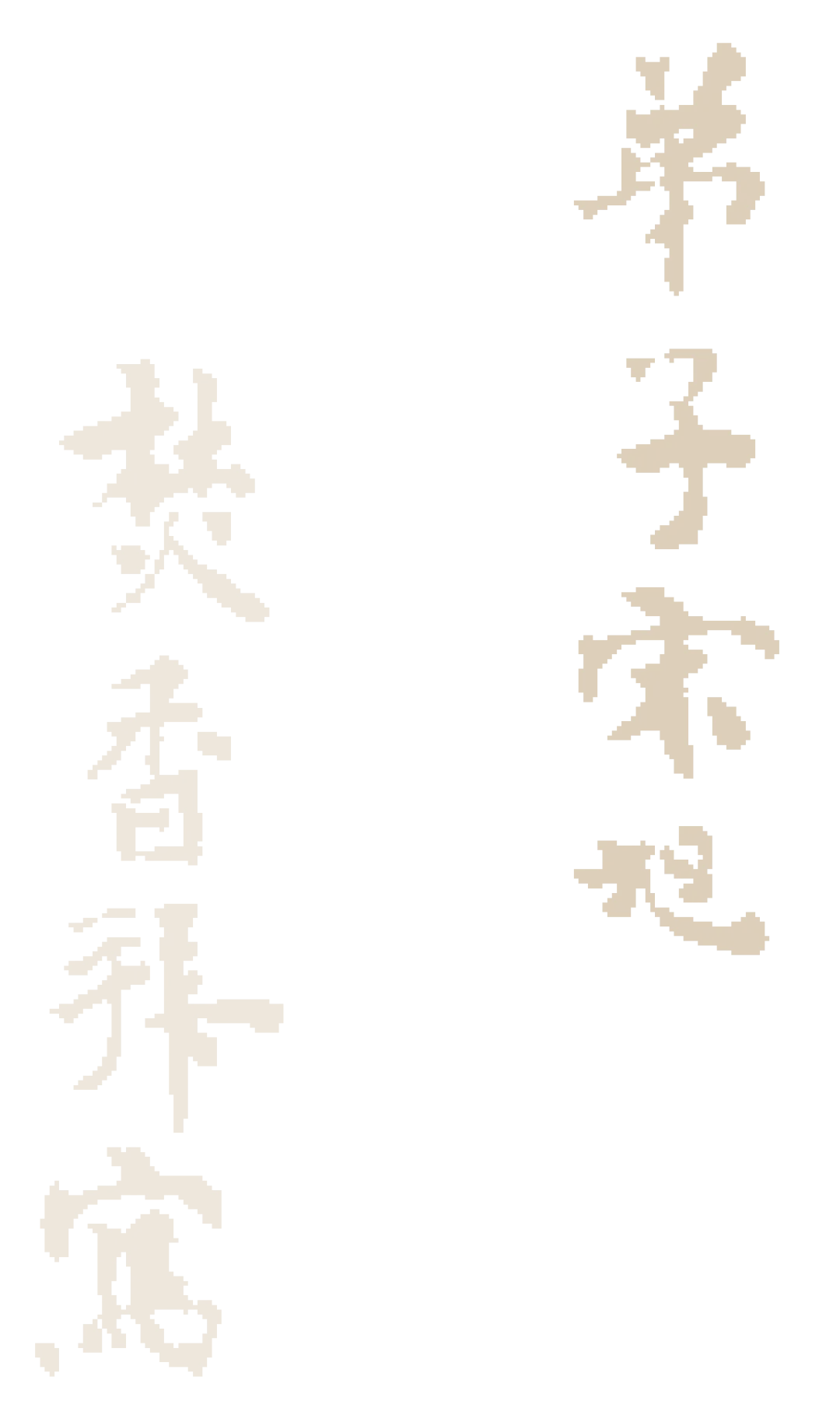 https://img10.artimg.net/public/beian/png/202607/aaca148241f4020e2c9470fae57b1149.png