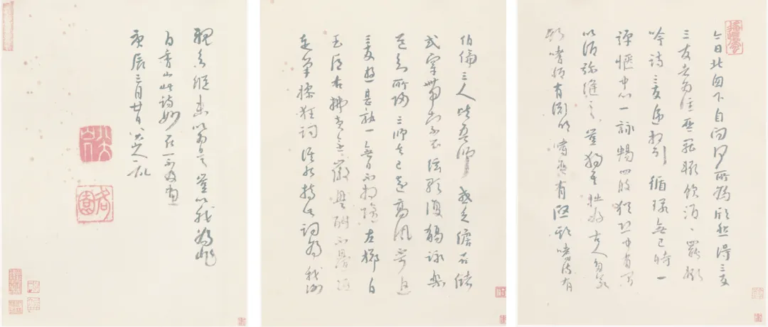 https://img10.artimg.net/public/beian/png/202607/af7fbace41ff7d1ceac909c7d57a6588.png
