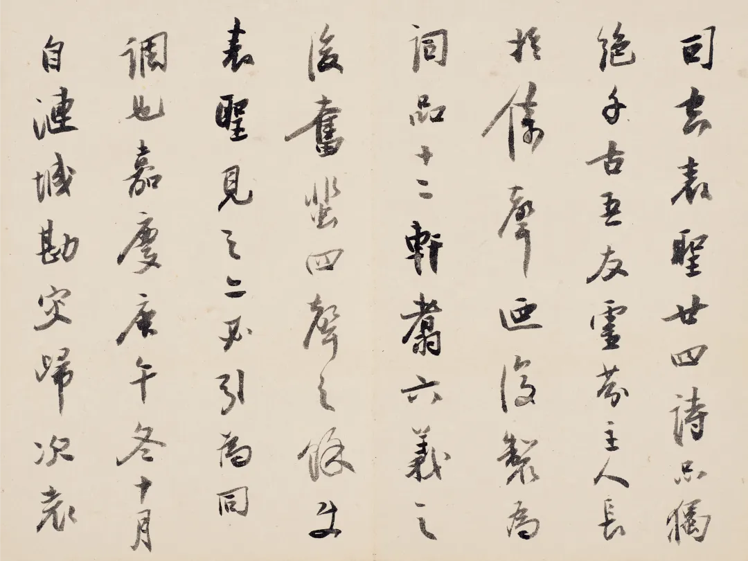 https://img10.artimg.net/public/beian/png/202607/b0eb73709fa146e020091304c919a6c4.png