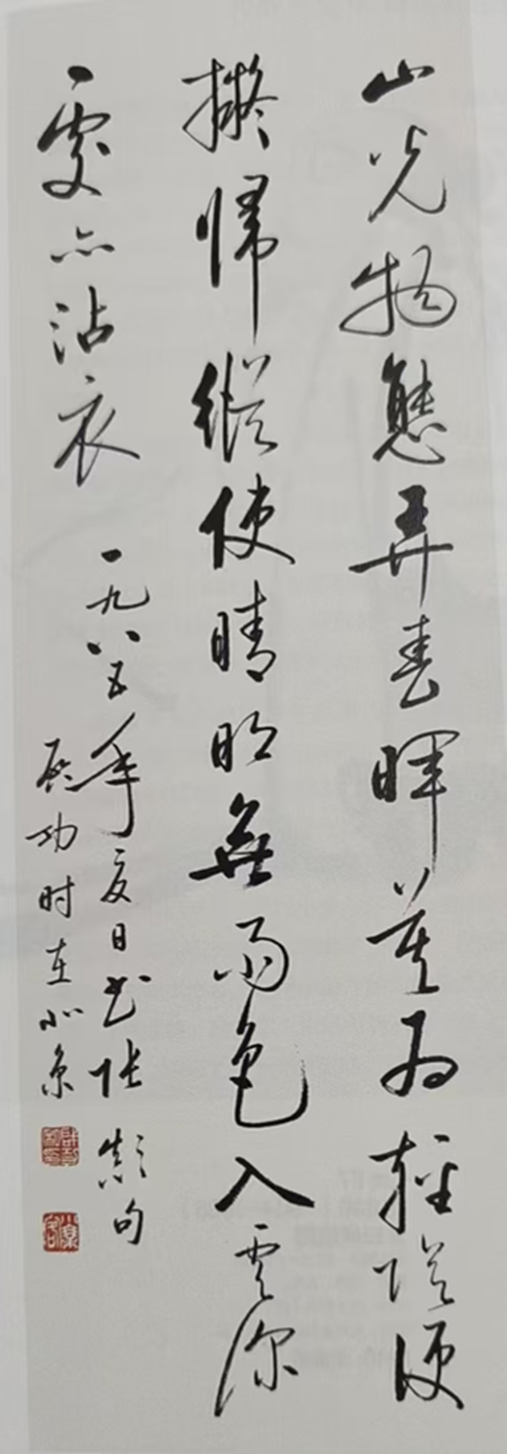 https://img10.artimg.net/public/beian/png/202607/b31bbaa0a3fbc2f9aabefc08e7aabcdb.png
