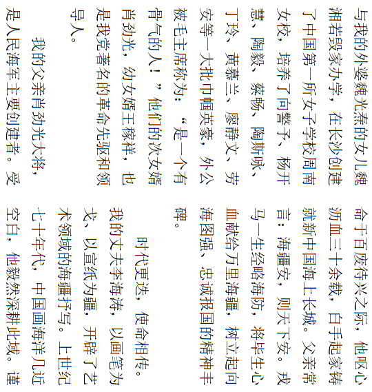 https://img10.artimg.net/public/beian/png/202607/b36fdf0063c52d926c386adf90277060.png