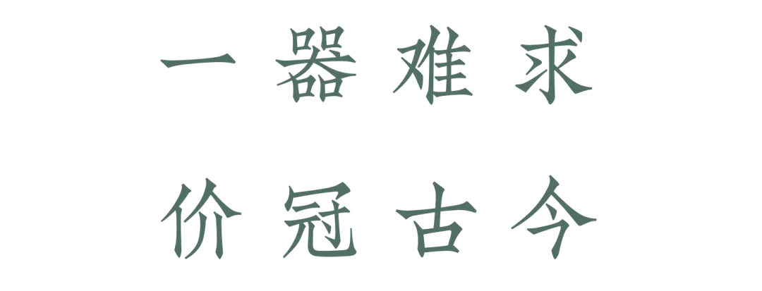 https://img10.artimg.net/public/beian/png/202607/b3cb953a3c5ed29719746f48aec7fcee.png
