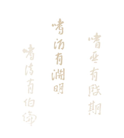 https://img10.artimg.net/public/beian/png/202607/b3cf6020d4ce61adeeb89f85fb32da48.png