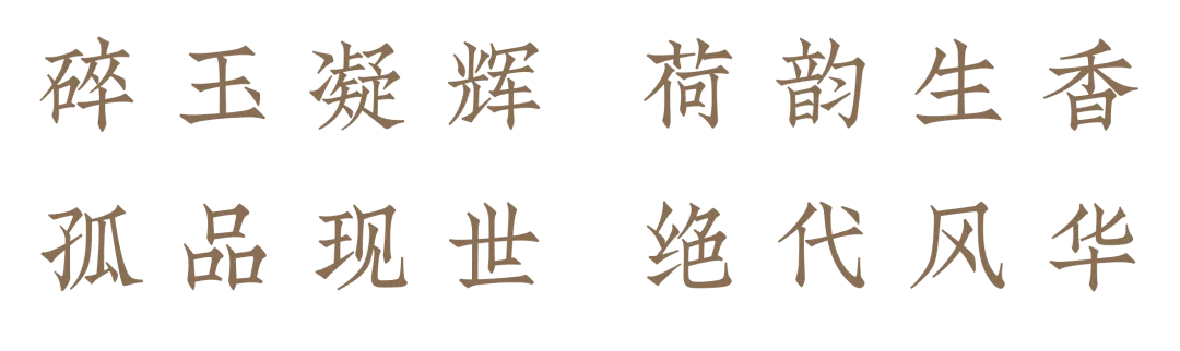 https://img10.artimg.net/public/beian/png/202607/b5927a47dc413fb7dcb6f00c9a7ebe1e.png