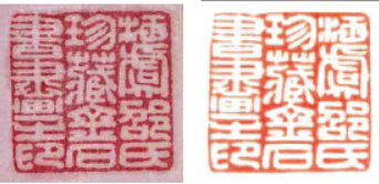 https://img10.artimg.net/public/beian/png/202607/b602e56a8618f9e078e162ec3c9c4737.png