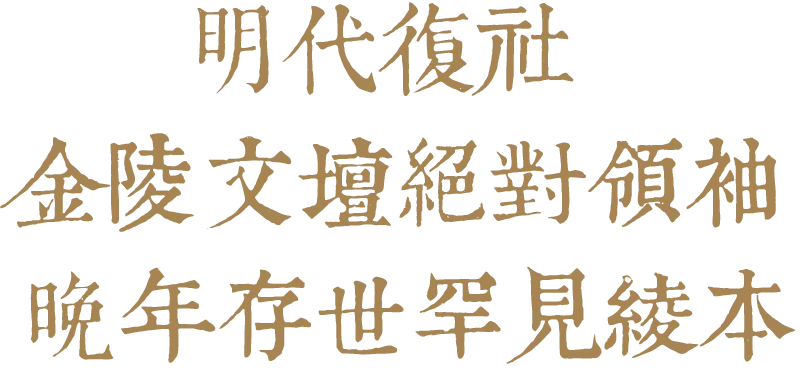https://img10.artimg.net/public/beian/png/202607/b78145d4811edb64b7b9c408847cc00b.png