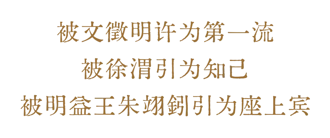 https://img10.artimg.net/public/beian/png/202607/b8a5304c8433355cc9e19f7f261de52c.png