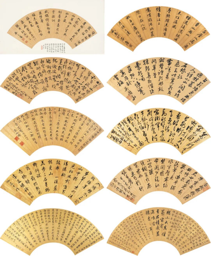 https://img10.artimg.net/public/beian/png/202607/bc136b0bb088709ff7523adf9eab8b24.png