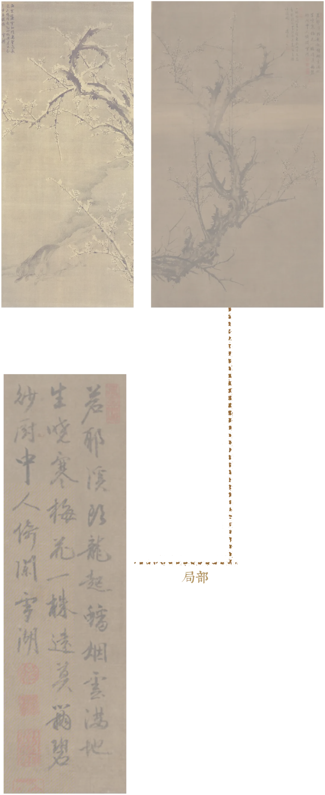https://img10.artimg.net/public/beian/png/202607/bc5034141c47b57a64fc0e8abd6088ab.png