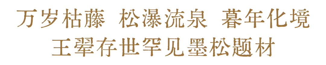 https://img10.artimg.net/public/beian/png/202607/bc6d824fdc97b42c1494050f30fa3674.png