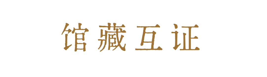 https://img10.artimg.net/public/beian/png/202607/be0fb90f07aa8b865678433d05772be4.png