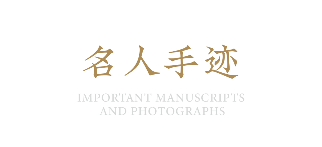 https://img10.artimg.net/public/beian/png/202607/bee83418970f5b03435de4e098fe1375.png