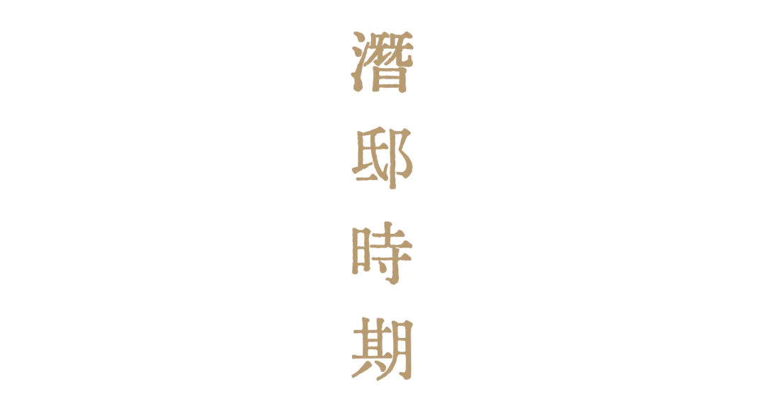https://img10.artimg.net/public/beian/png/202607/c24393a7c6922fc0c3bab216501b47cf.png