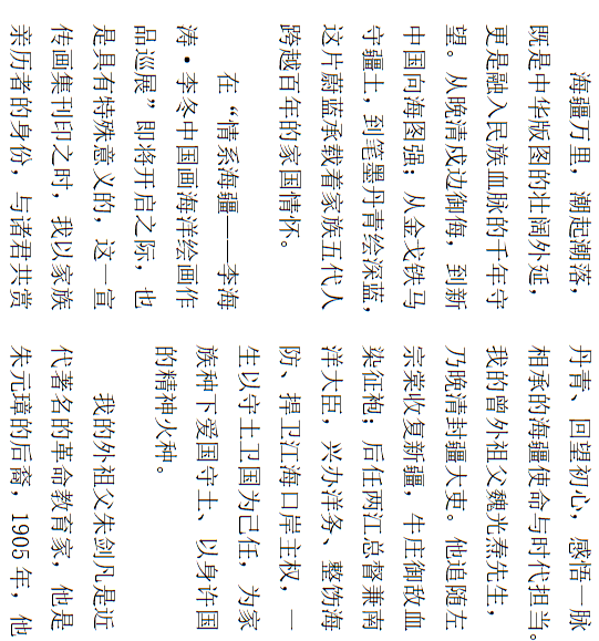 https://img10.artimg.net/public/beian/png/202607/c2837dc82d8f79bbf94e42dd65d40cbb.png