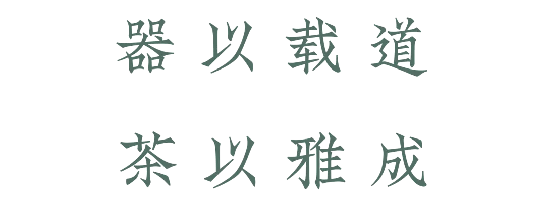 https://img10.artimg.net/public/beian/png/202607/c66b2a22ca163883042d8e0f548ee30d.png