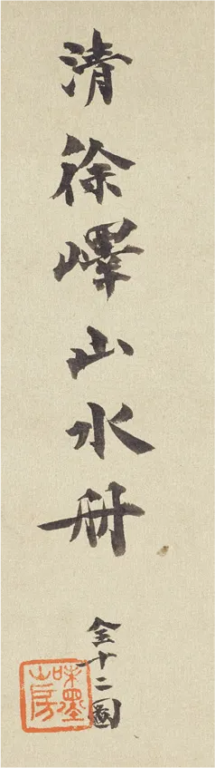 https://img10.artimg.net/public/beian/png/202607/c9487fec4b08b7c2b57e5dee826984a3.png