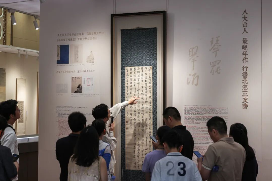https://img10.artimg.net/public/beian/png/202607/c9521ef79470b00ed226a2bdd4a9aaf7.png