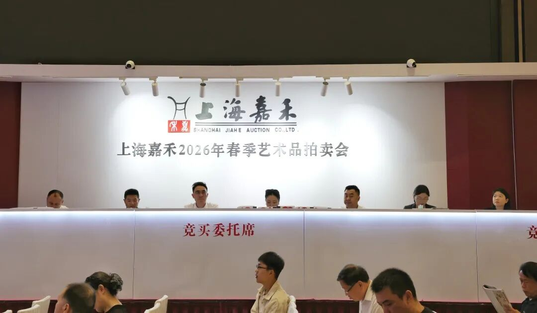 https://img10.artimg.net/public/beian/png/202607/c97dd35593b099eadbcbc04acb2a31bc.png