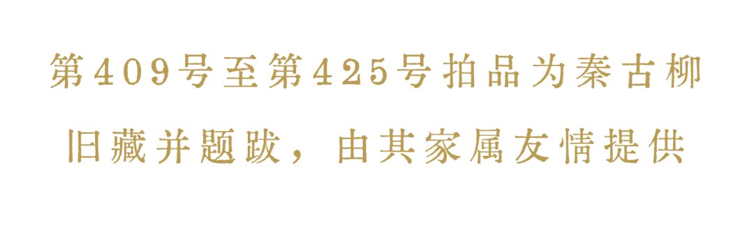 https://img10.artimg.net/public/beian/png/202607/cb01f7e3b1950db04d61d82112a1c5cc.png