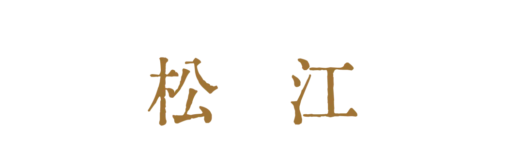 https://img10.artimg.net/public/beian/png/202607/cd7d073ff8b342c0d089c66e78230fd8.png