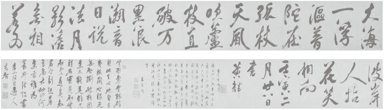 https://img10.artimg.net/public/beian/png/202607/d096828e85d962c8b0c65eb4a9888098.png