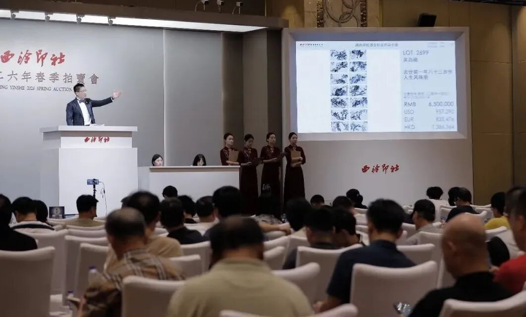 https://img10.artimg.net/public/beian/png/202607/d37b3373fce204f9b2be7fdb2da2b026.png