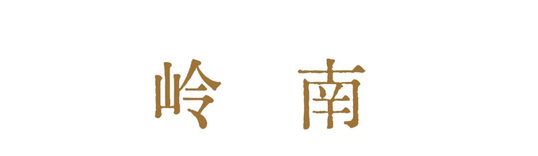 https://img10.artimg.net/public/beian/png/202607/d3cc14454852a7e993b92b1c4ab286e4.png