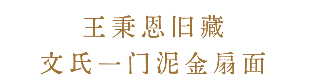 https://img10.artimg.net/public/beian/png/202607/d6df262fa12dfe5dc0639193872f41dd.png