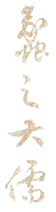 https://img10.artimg.net/public/beian/png/202607/da14ffd6ea7702a9f101d4e27bacf9b3.png