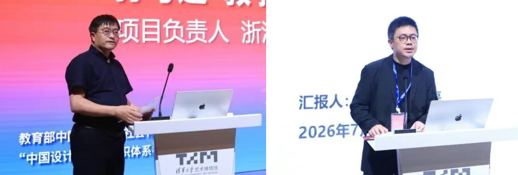 https://img10.artimg.net/public/beian/png/202607/da171ceebf083ce1ce403501a7f61bfd.png