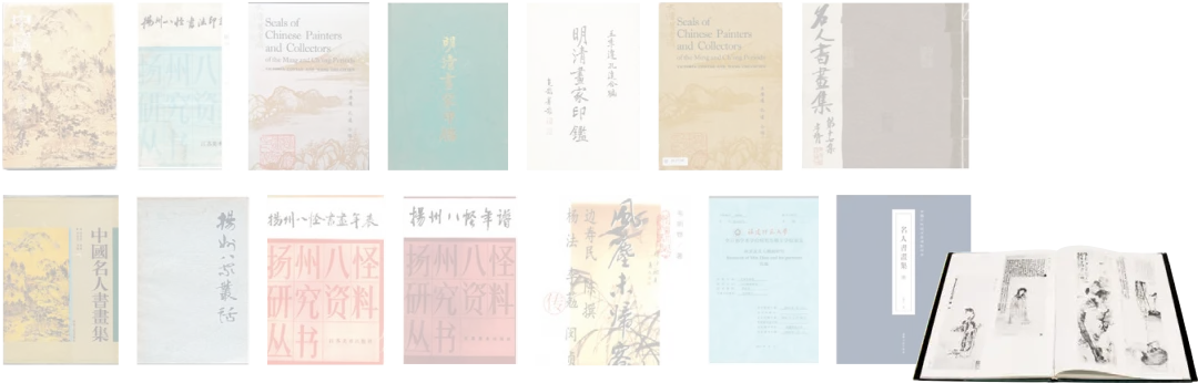 https://img10.artimg.net/public/beian/png/202607/dba7e8e571bc153de621ec1b25fed329.png