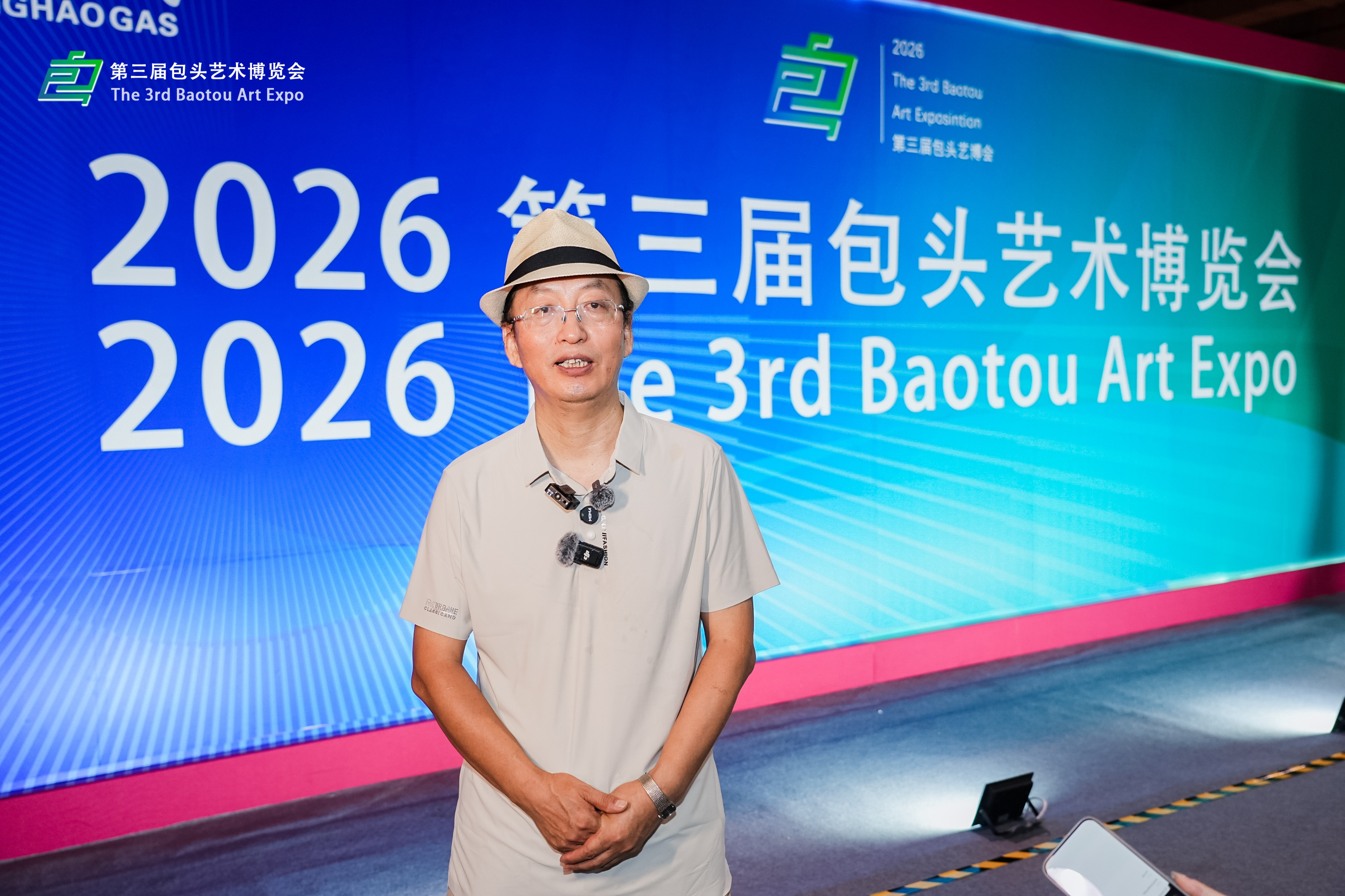 https://img10.artimg.net/public/beian/png/202607/dce166f22507f4e139a999a6fb621769.png
