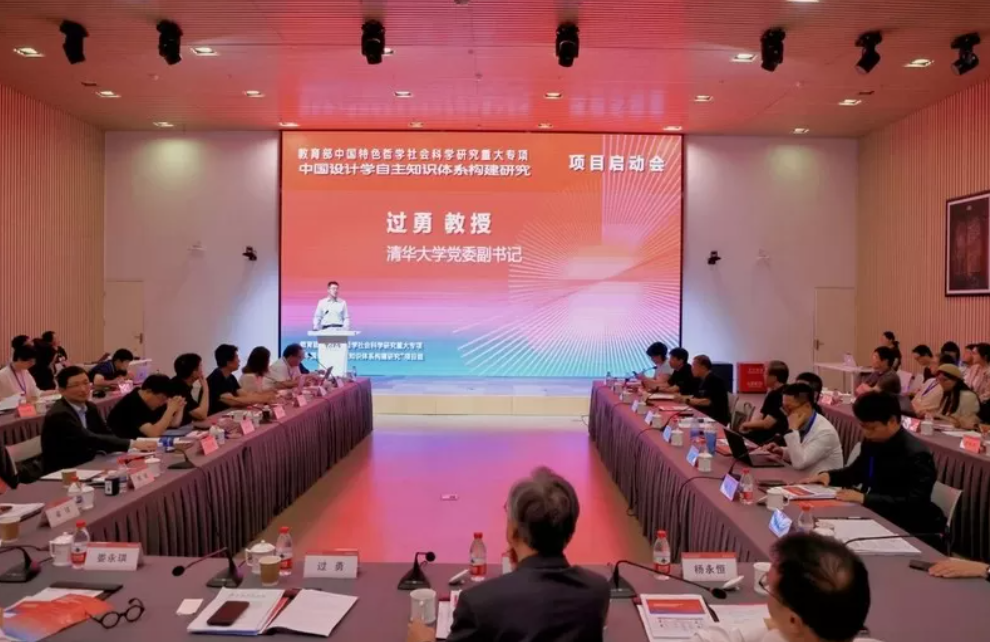 https://img10.artimg.net/public/beian/png/202607/dd7f2b757a73192906a5569c74b88bf8.png